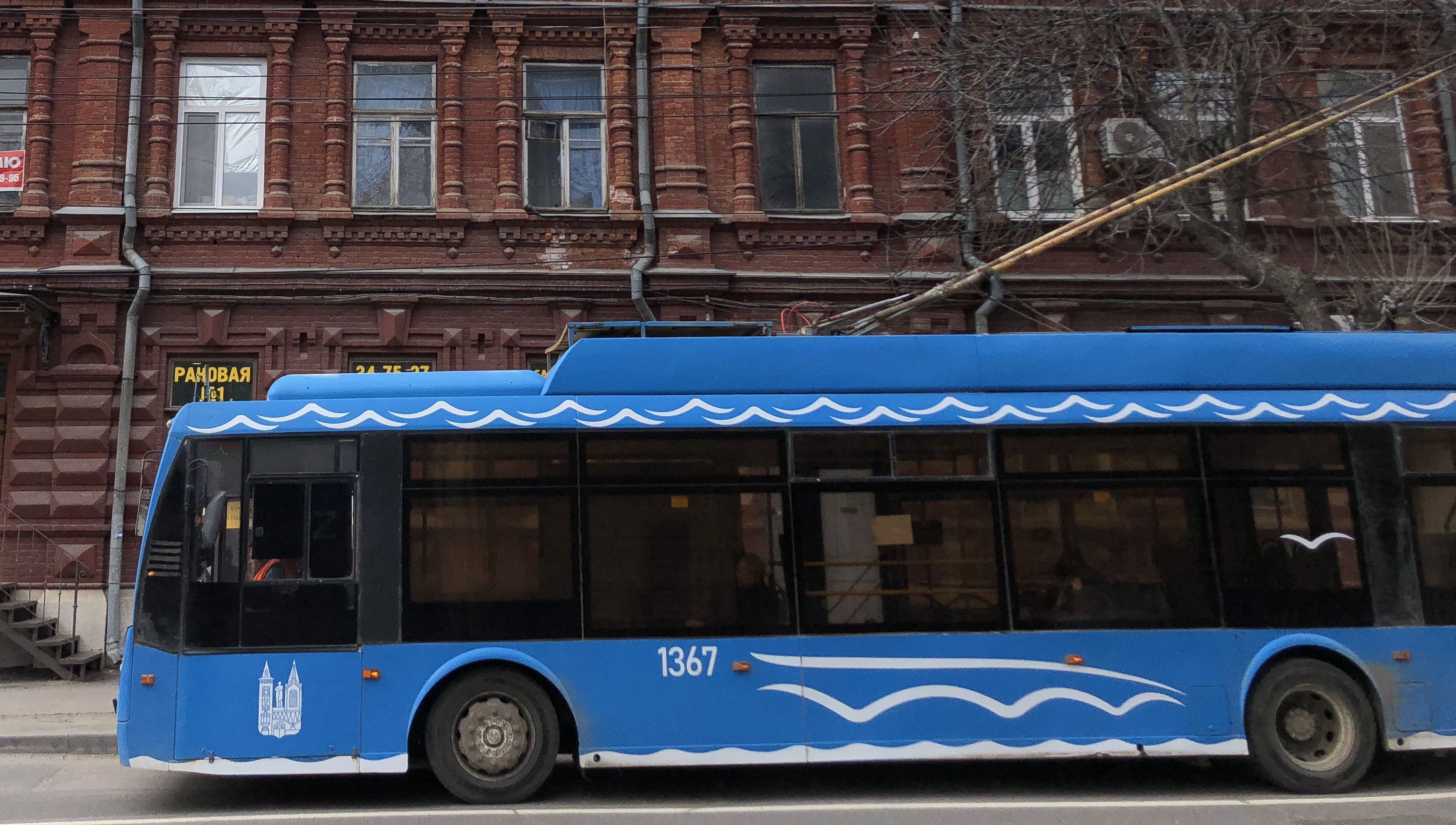 Балаково готовится к появлению новых троллейбусов